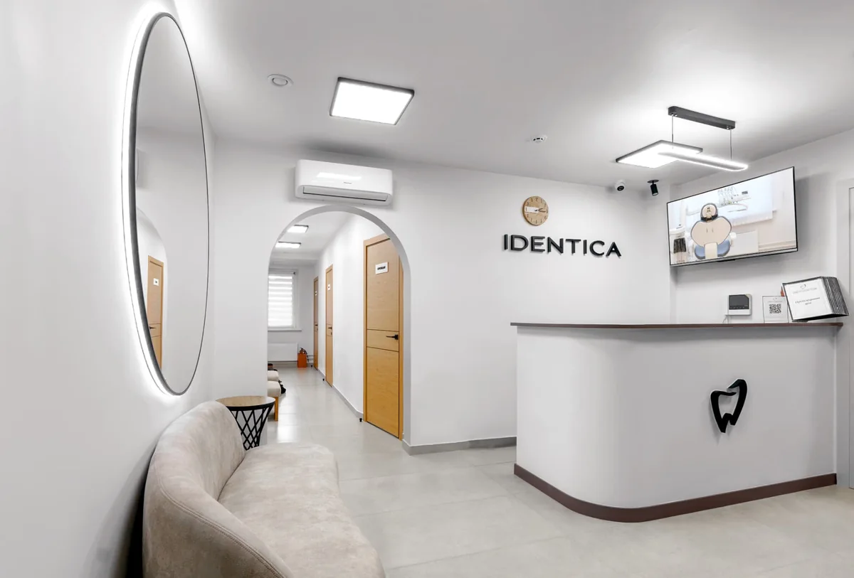 Ресепшн клиники IDENTICA