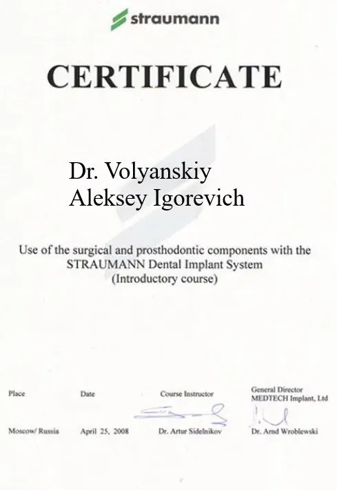 Straumann Dental Implant System